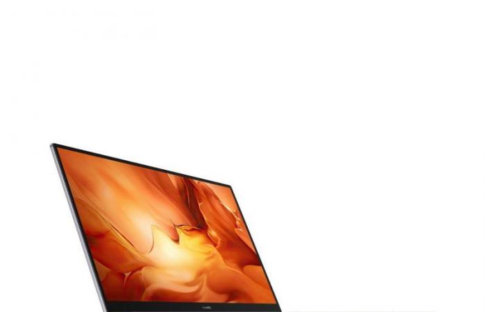 هواوي تطلق جهاز HUAWEI MateBook D 16 بمقاس 16.1 بوصة قريباً في المملكة