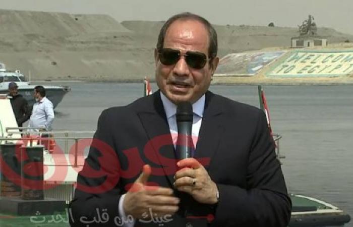 الرئيس السيسي : "محدش هيقدر ياخد نقطة مياة من مصر .. واللي عايز يجرب يجرب"