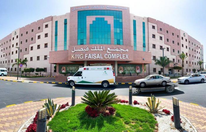 "التخصصات الصحية" تعتمد مجمع الملك فيصل بالطائف لتنفيذ برنامجين طبيين