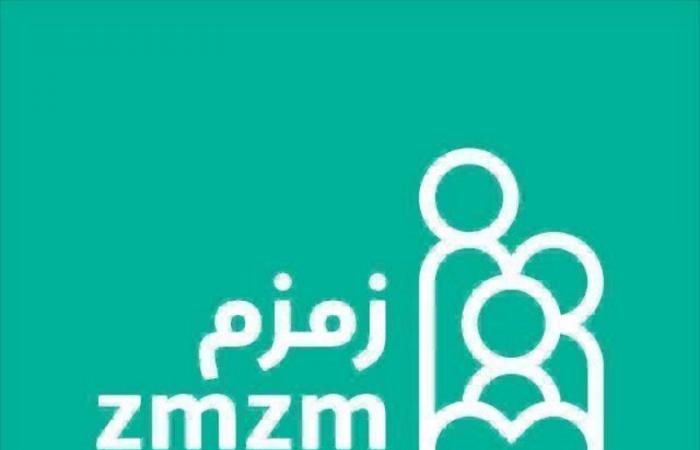 "زمزم" تطلق إصدارها الثاني للوثيقة الشاملة للعمل الخيري