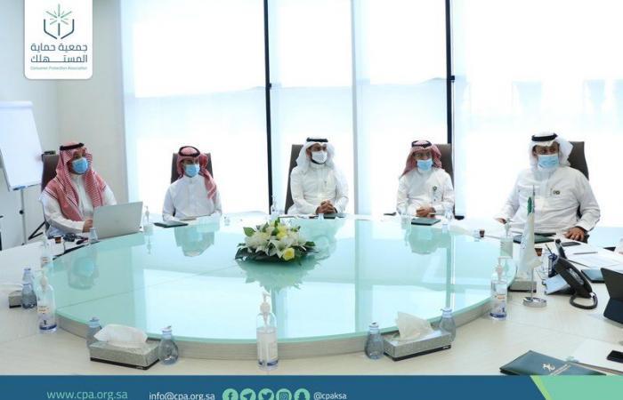 الرياض.. المجلس التنفيذي لجمعية حماية المستهلك يختار رئيسه الجديد