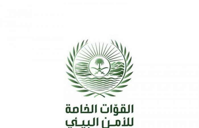 الأمن البيئي يضبط كميات حطب محلي لأغراض تجارية في الرياض