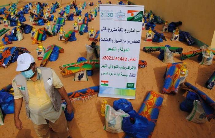 الندوة العالمية توزع السلال الغذائية على متضرري فيضانات النيجر
