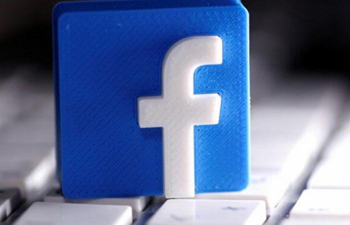 تقرير يفضح أسراراً خطيرة من داخل "فيسبوك"