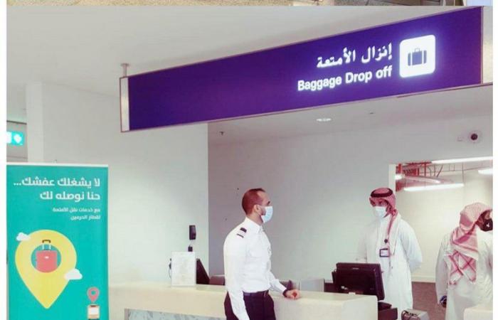 مكتب البريد السعودي بمحطة قطار الحرمين السريع يستأنف تقديم خدماته للمسافرين