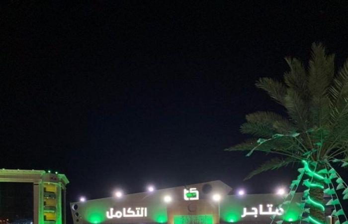 "هيئة مكة" تعتمد خطة ميدانية توعوية متكاملة خلال شهر رمضان