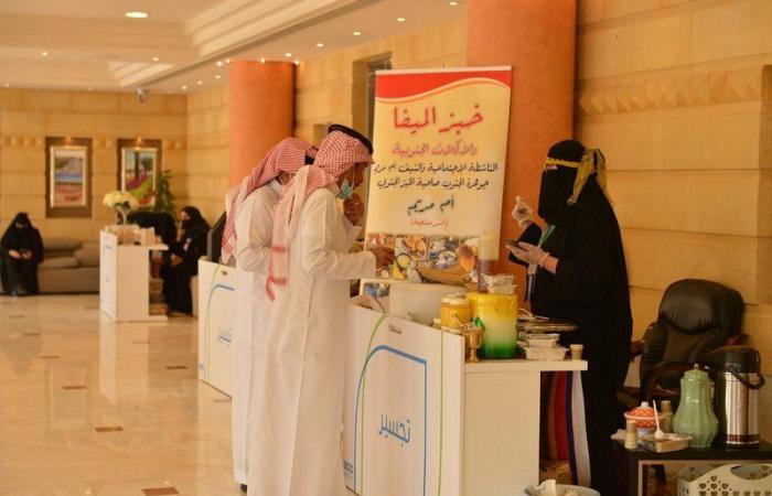 "التنمية الاجتماعية" ينظم فعالية خاصة بالأسر المنتجة في الرياض
