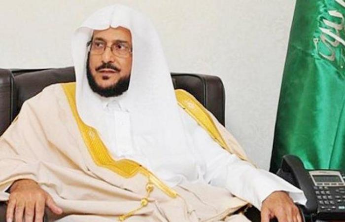 وزير الشؤون الإسلامية يقرر إقامة التراويح والقيام بمساجد المملكة بناء على وصاية اللجنة المعنية بوزارة الصحة