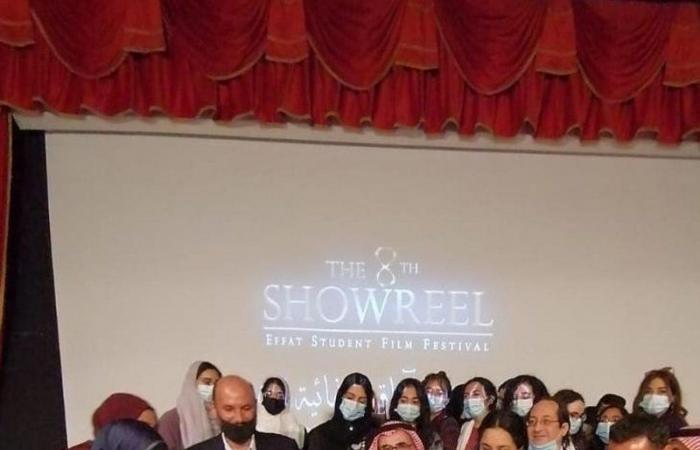 اختتام مهرجان "شوريل 2021" لأفلام الطالبات بجامعة "عفت" في دورته الثامنة