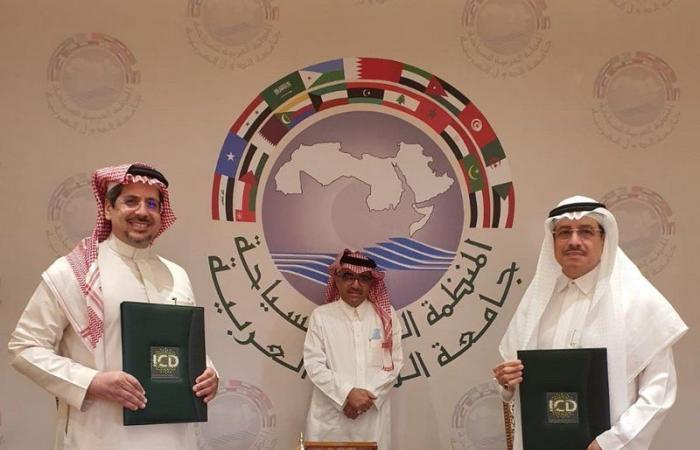 "آل فهيد" يرعى مذكرة تفاهم مع "تنمية القطاع الخاص" لدعم السياحة العربية