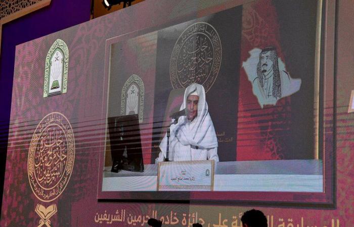 شاهد.. "آل الشيخ" يتابع التصفيات النهائية لمسابقة الملك سلمان لحفظ القرآن