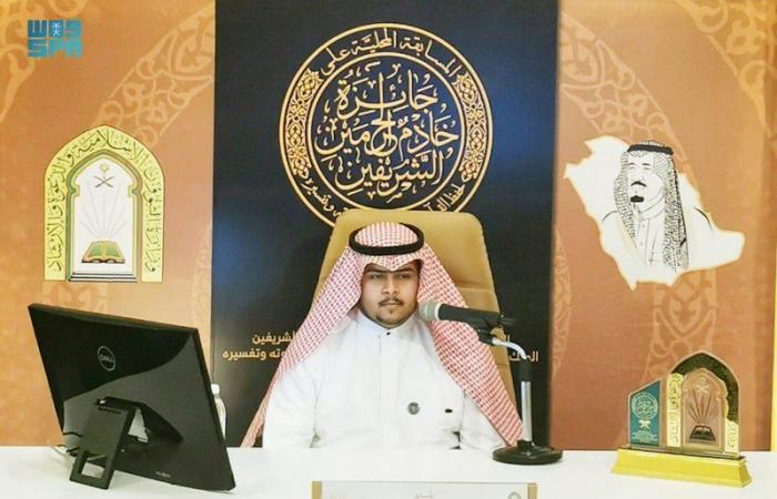 متسابقو مكة يُنهون مشاركاتهم في مسابقة الملك سلمان لحفظ القرآن الكريم
