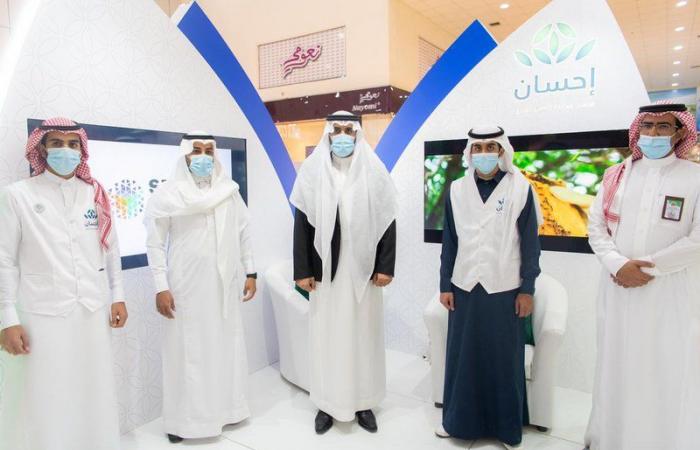 "أمير الباحة": "إحسان" تعزيز للعطاء الخيري المنظم عبر قاعدةٍ إلكترونية بتقنية عالية