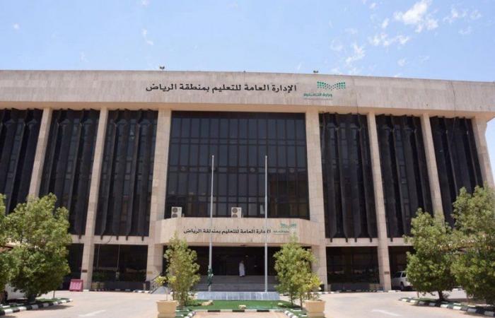 500 ألف طالب يؤدون اختبارات الفصل الثاني في تعليم الرياض غدًا