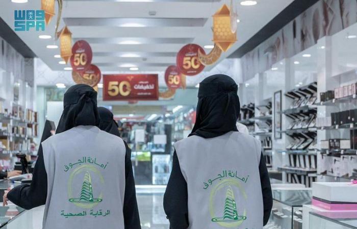 تقرير وثائقي يرصد.. إسهامات المرأة السعودية في الحراك الاقتصادي والتنموي للمملكة وفق رؤية 2030