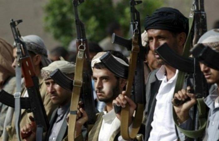 مليشيا الحوثي الإرهابية تداهم بلدة جنوب صنعاء وتختطف ثلاثة مدنيين