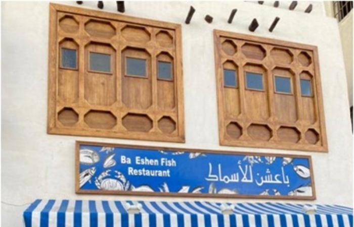 وزارة الثقافة: شارفنا على ترميم أكثر من 20 مطعماً بجدة التاريخية
