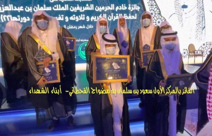 بالفيديو .. "سبق" ترصد فرحة أبناء الشهداء الفائزين بمسابقة الملك سلمان للقرآن