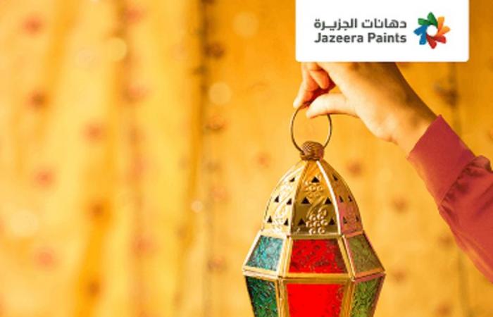 ﻿نصائح وأفكار لتنسيق المنزل في رمضان
