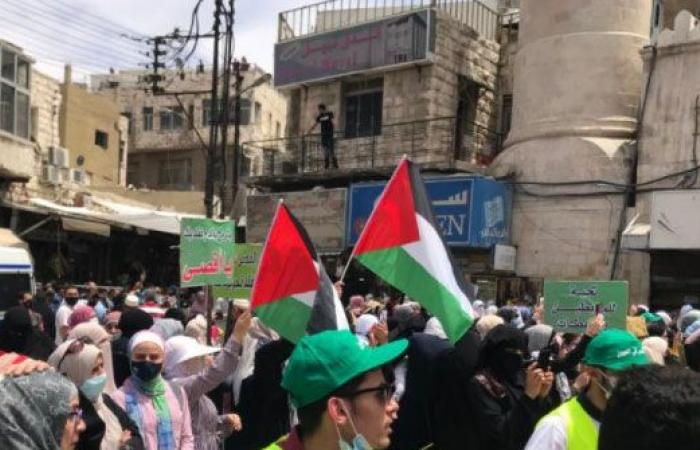 وقفة تضامنية مع القدس وسط عمان