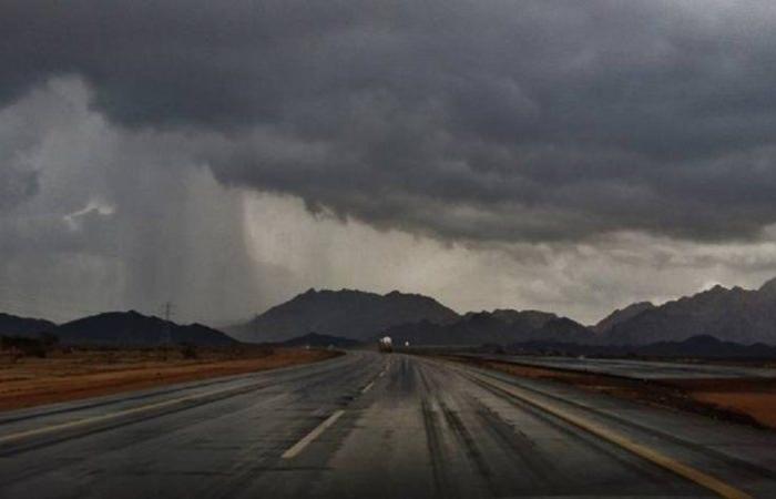 "الأرصاد": أمطار رعدية على منطقة نجران