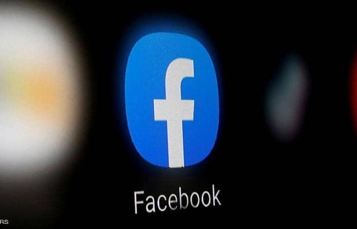 ألمانيا تأمر فيس بوك بتعليق استخدام بيانات تم جمعها عبر "واتساب"