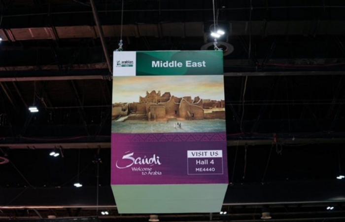 "هيئة تطوير بوابة الدرعية" تبدأ مشاركتها في معرض سوق السفر العربي الـ 28 بدبي