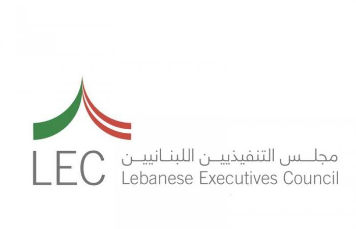 "المتطاول".. "تنفيذيي لبنان" يطالب بكف يد "وهبي" واعتذار الرئاسة