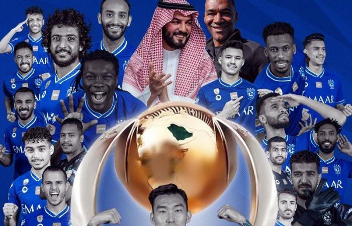 اتحاد القدم يهنئ الهلال السعودي بلقب دوري كأس الأمير محمد بن سلمان