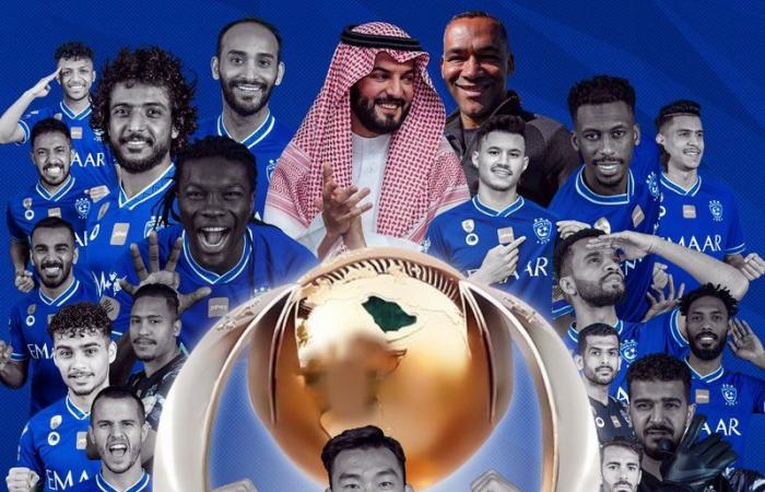 اتحاد القدم يهنئ الهلال السعودي بلقب دوري كأس الأمير محمد بن سلمان