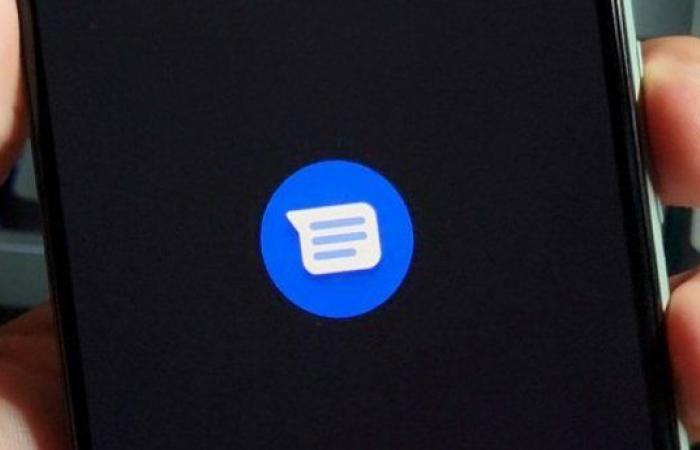 "جوجل" تجهز تطبيقًا يشفر الرسائل الخاصة والمفضلة