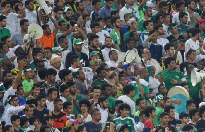 الاتحاد السعودي لكرة القدم يعتمد تأسيس مجلس جماهير المنتخب