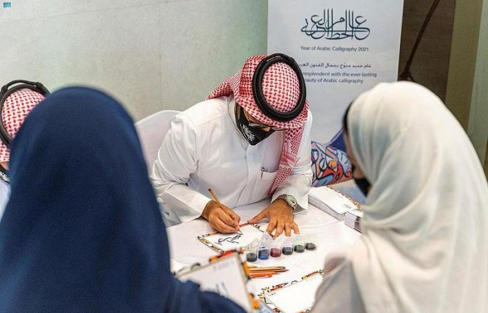 كيف احتفت "الثقافة والخطوط السعودية" بالخط العربي؟