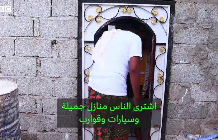 "بيت وزوجة وسيارة".. شاهد كيف غيّر "حوت العنبر" حياة 35 شابًّا يمنيًّا!
