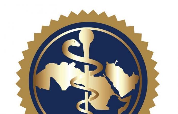 اتحاد المستشفيات العربية يُكَرّم "السعودي الألماني الصحية" بشهادة المبادرة الذهبية