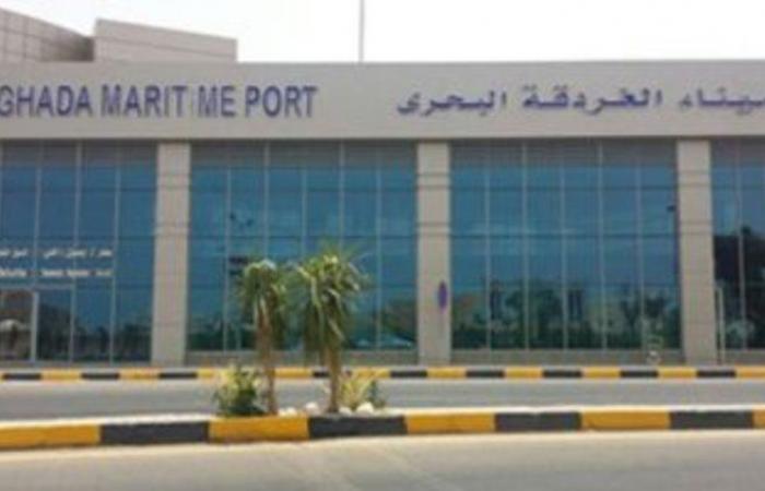 مصر.. إعادة فتح ميناء الغردقة أمام الحركة الملاحية