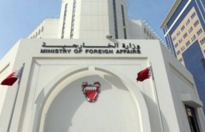 البحرين تدين الهجمات الحوثية على مدينة مأرب اليمنية
