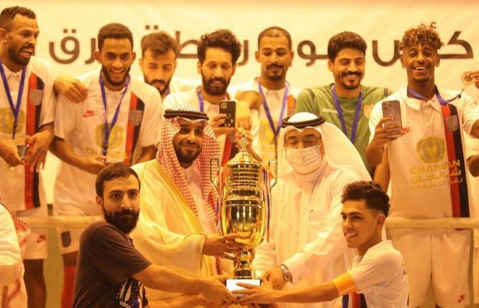 لشبونة يتوج ببطولة كأس "سوبر" أحياء الرياض