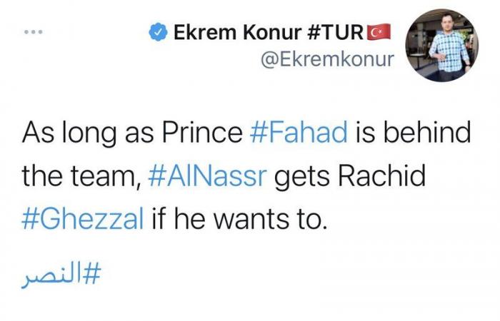 إعلامي "تركي": طالما يقف الأمير خالد مع "النصر" فبإمكانهم الحصول على "غزال"