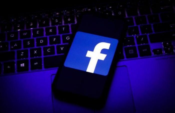 "فيسبوك" يطوّر تقنيات "ذكاء صناعي" يمكنها التغلُّب على "أصعب لعبة في العالم"