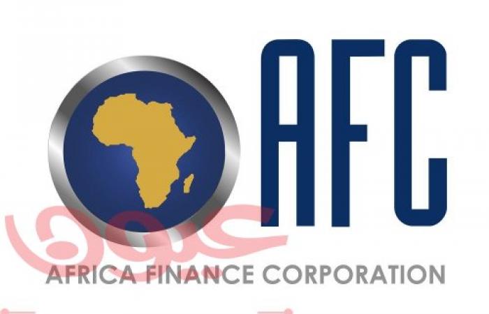 يتجاوز عدد أعضاء مؤسسة التمويل الأفريقية 30 دولة عضواً مع انضمام بوركينا فاسو وجمهورية الكونغو الديمقراطية والمغرب