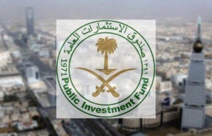 "صندوق الاستثمارات السعودي" يتقدم إلى المركز السابع بين صناديق الثروة السيادية عالميًّا