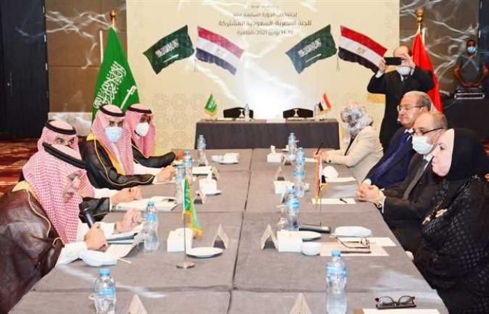 التجارية المصرية السعودية تنتهي إلى تنظيم زيارات للمستثمرين السعودين للمجمعات الصناعية