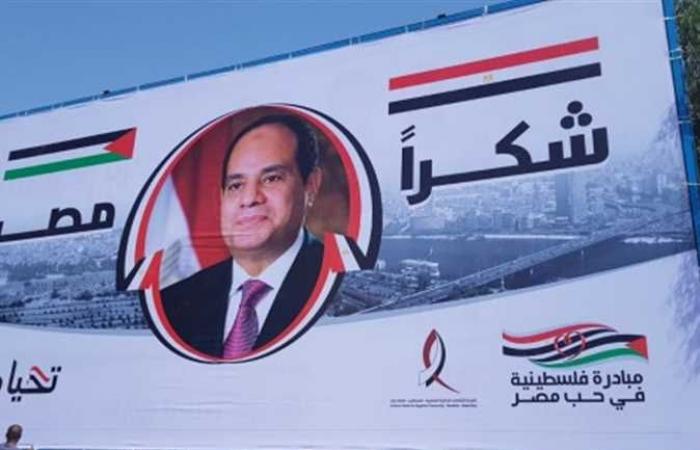 وزير التنمية الفلسطيني: تبرع السيسي السخي لإعادة الإعمار مدخل لمبادرات عربية ودولية