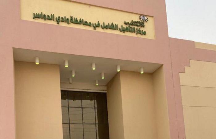 "حركية" تنفذ أكثر من ١٤٠ عملية صيانة للكراسي المتحركة في محافظات الرياض