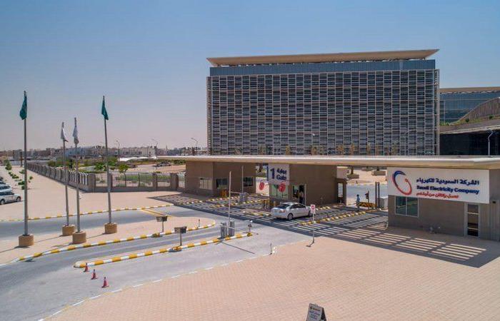 "السعودية للكهرباء": انقطاع الخدمة بقرى سد عامر نتيجة لسقوط أحد الأعمدة