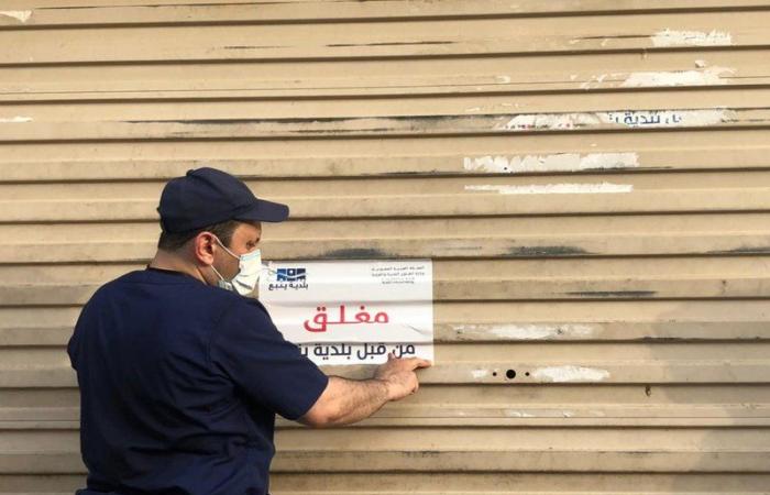 "بلدية ينبع" تغلق 6 مطابخ وترصد 13 محلًّا مخالفًا بسبب تدنّي مستوى النظافة