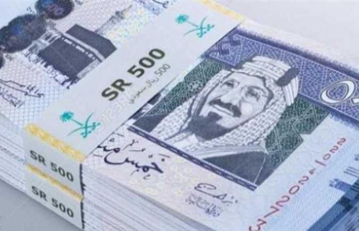 سعر الريال السعودي اليوم 17 يونيو 2021