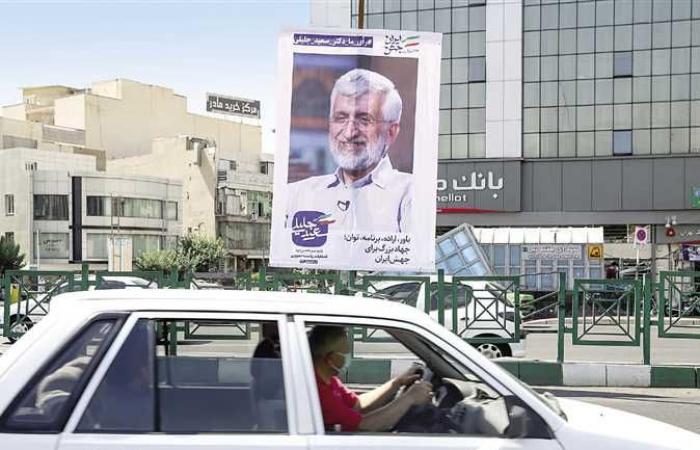 4 مرشحين يتنافسون لخلافة روحاني في انتخابات إيران