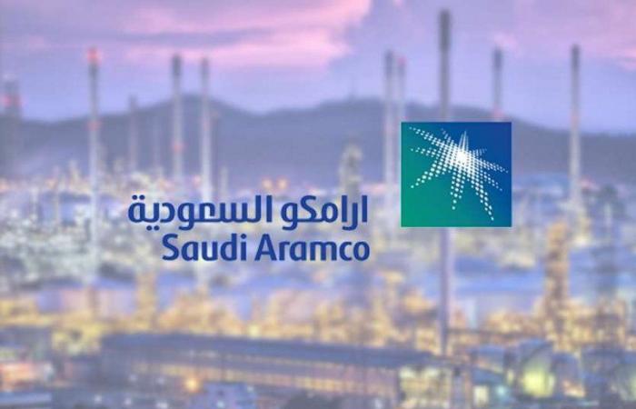 أرامكو السعودية تعلن عن الانتهاء من إصدار صكوك دولية بالدولار الأمريكي
